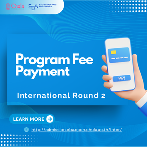 EBA Program Fee AY 2025 (International Admission Round 2)